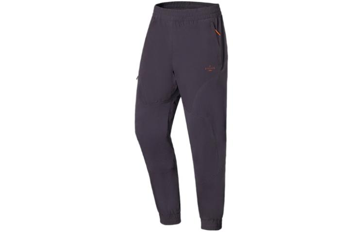 Li-Ning Li Ning Fitness Series Knitted Sweatpants Men's Dark Gray