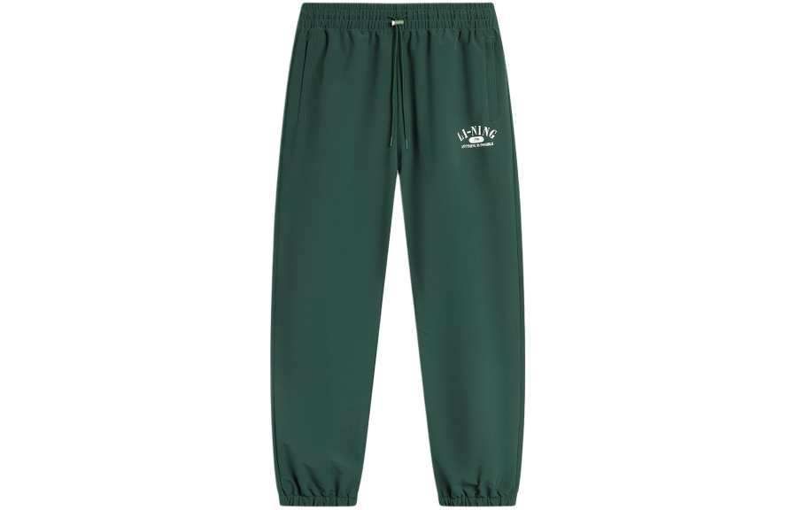 Li-Ning Li Ning Weekend Youth Knitted Sweatpants Men's Vintage Green