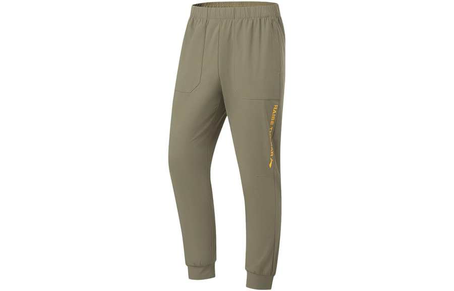 Li-Ning Li Ning Fitness Series Knitted Sweatpants Men's Army Canvas Green