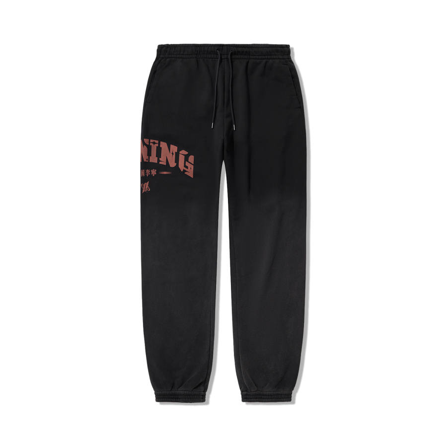 Li-Ning Li Ning Knitted Sweatpants Unisex Black