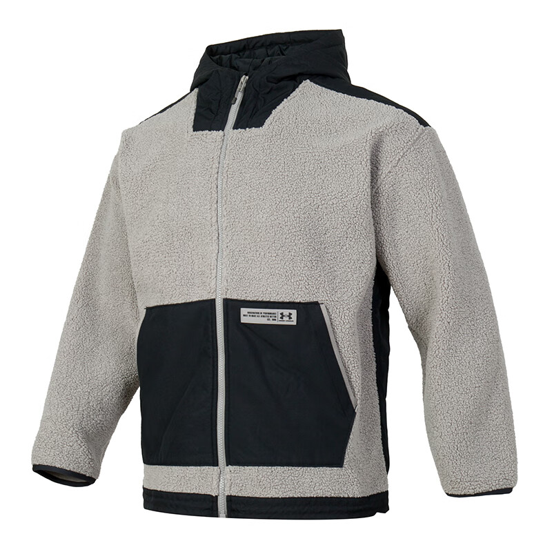 Under Armour Under Armour Jackets & Coats Men's Gray