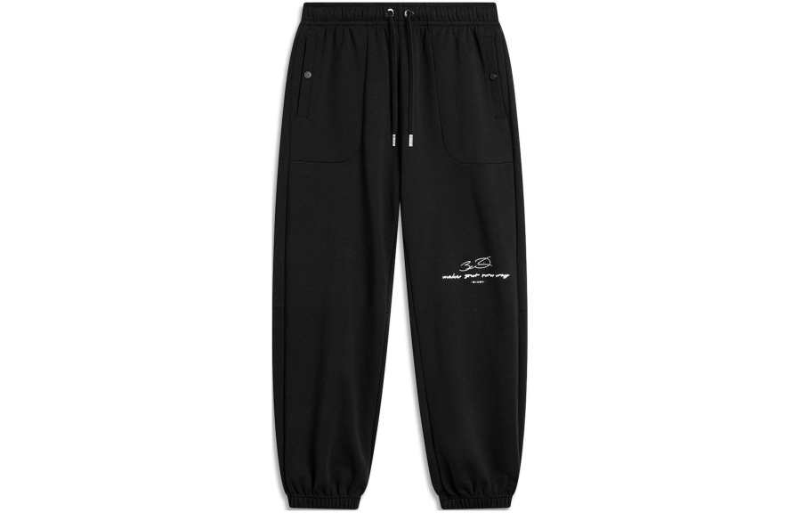 Li-Ning Li Ning Knitted Sweatpants Men's Black