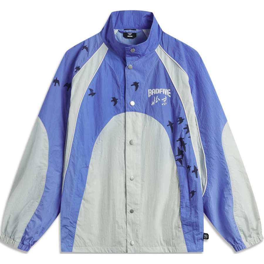 Li-Ning Li Ning Basketball Collection Trench Coat Men's Light Lime Sky Color