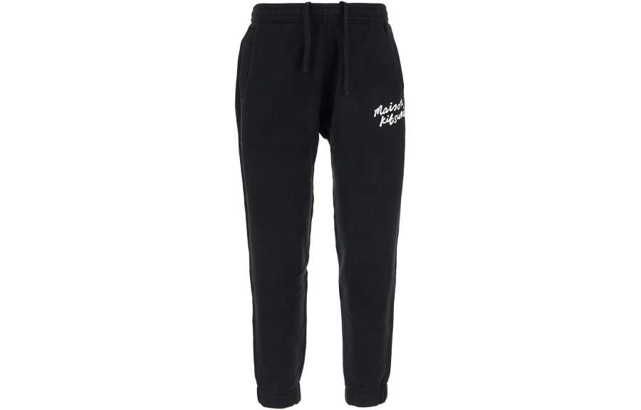 Maison Kitsune Maison Kitsuné Logo Printed Tapered Track Pants