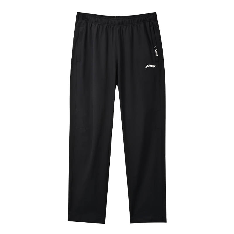 Li-Ning Li Ning Knitted Sweatpants Men's Black