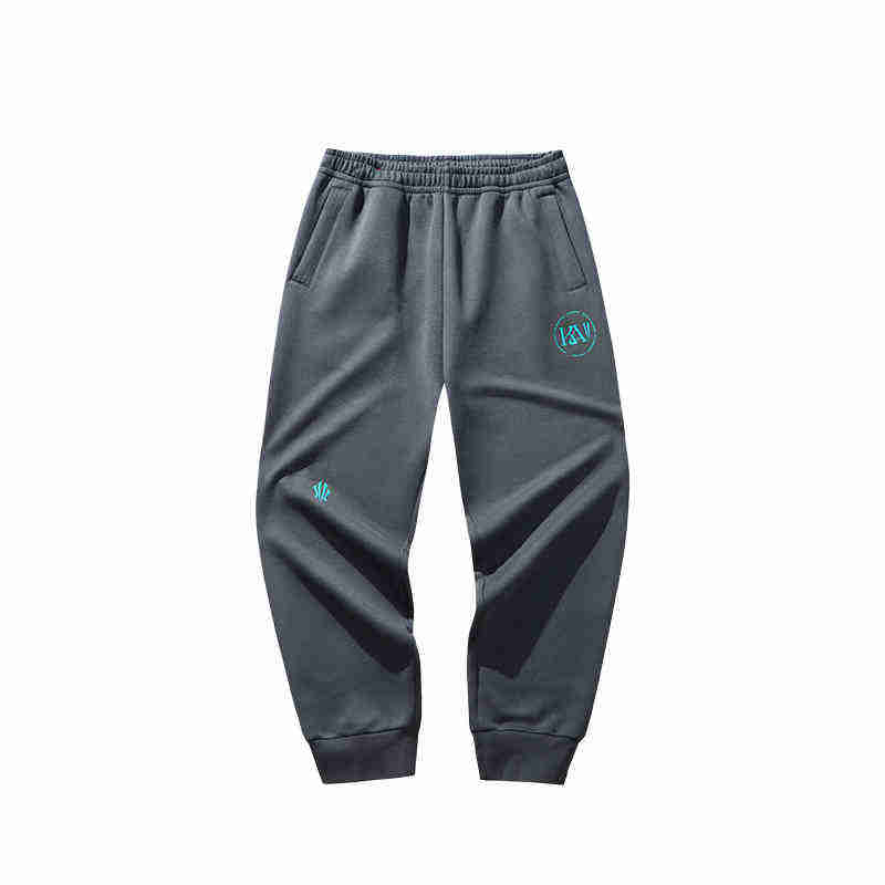 Anta Basketball Collection Knitted Sweatpants Unisex Castle Gray