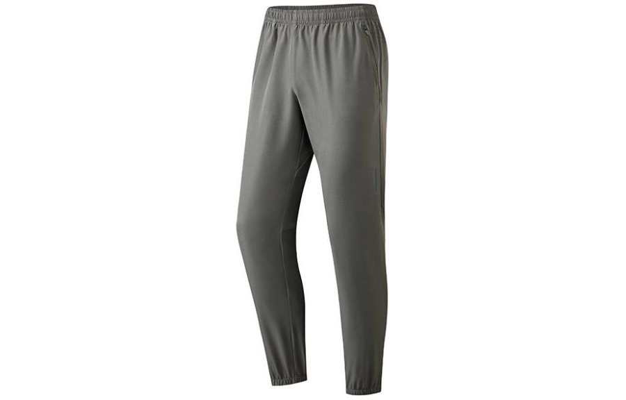 Anta Knitted Sweatpants Men's Gray Brown