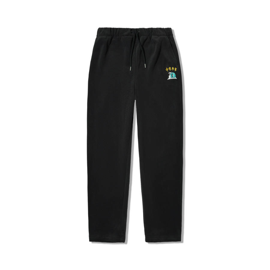 Li-Ning Li Ning Knitted Sweatpants Men's Black
