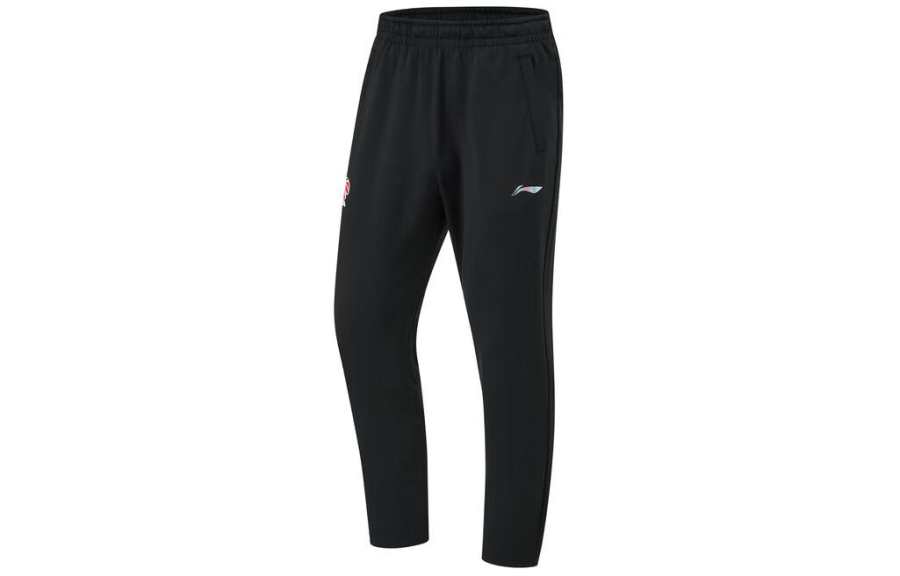 Li-Ning Li Ning Basketball Collection Knitted Sweatpants Men's Black