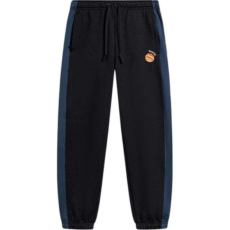 Li-Ning Li Ning BADFIVE Patchwork Mid Rise Lace Up Comfortable And Breathable Fleece Lined Thermal Elastic Cuff