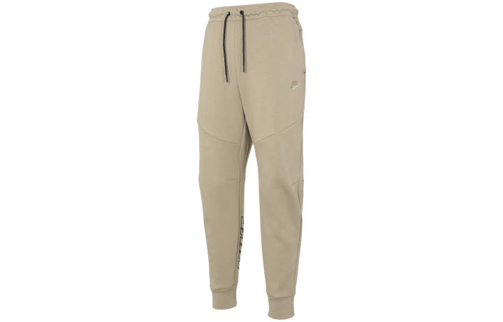 Nike Nike Casual Pants Men's Khaki Moderate Cuffed Pants