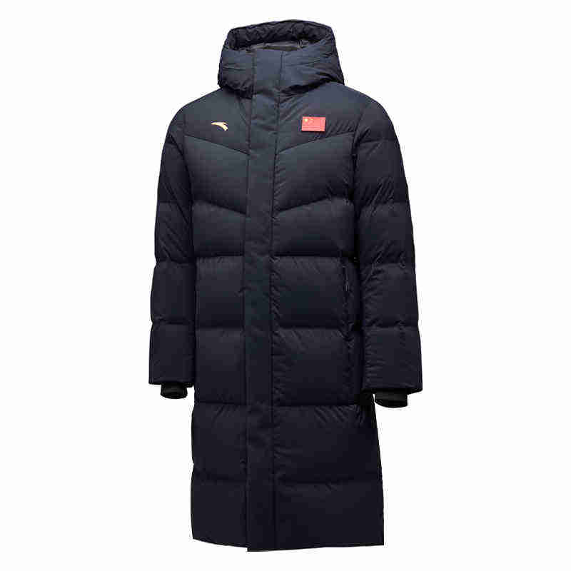 ANTA Anta Down Jacket Men's Legend Blue