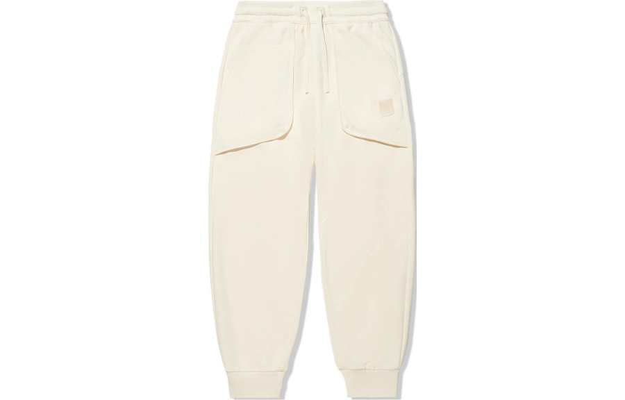 Li-Ning Li Ning Li Ning X Jackie Chan Knitted Sweatpants Men's Papyrus White