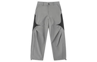 ENSHADOWER Casual Pants Unisex Black & Plain Gray