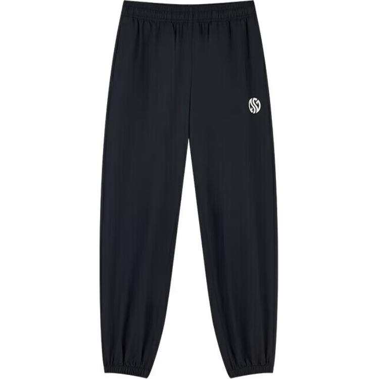361° Knitted Sports Pants Men's