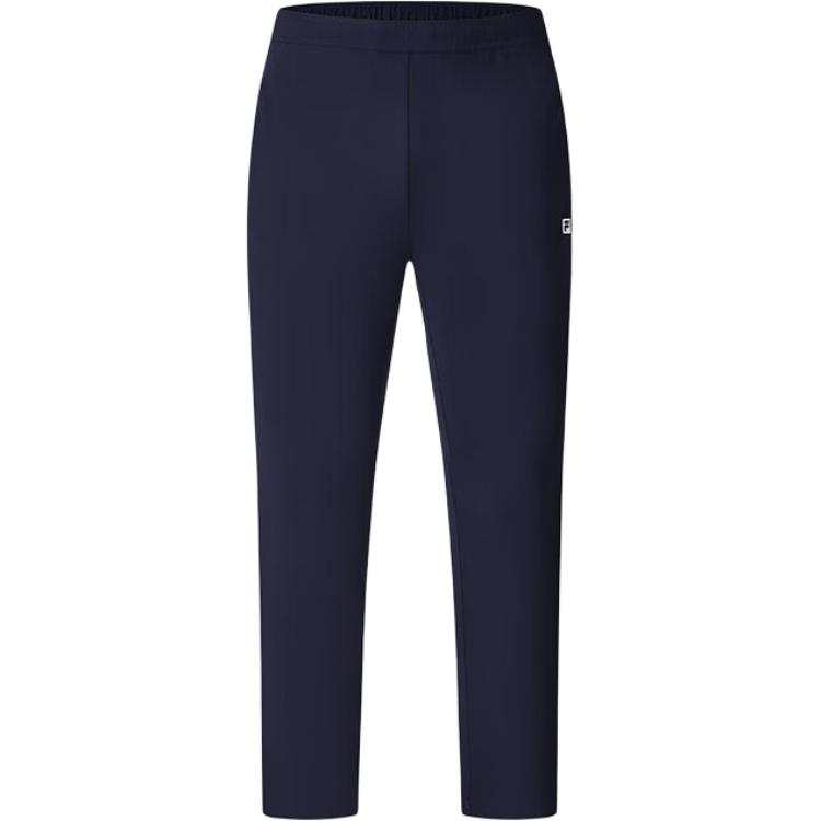 FILA Athletics Knitted Sweatpants Men's Royal Blue
