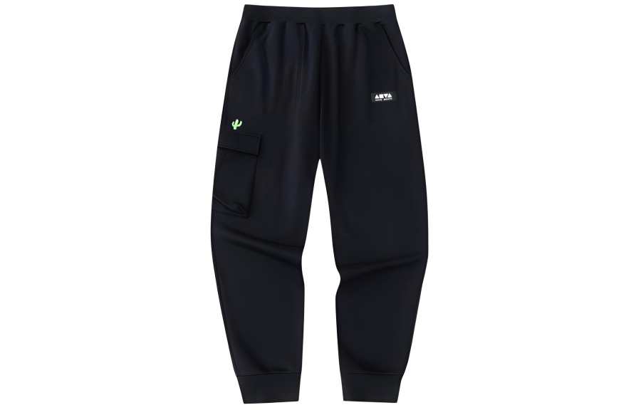 ANTA Anta Knitted Sweatpants Unisex Black