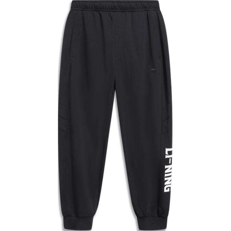 Li-Ning Li Ning Sports Life Collection Knitted Sweatpants Men's Black
