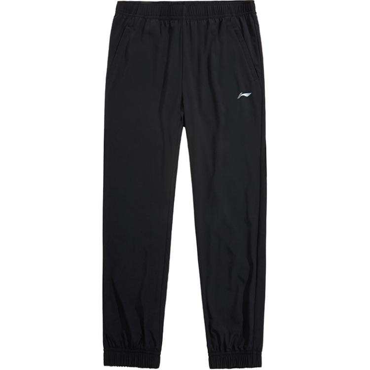 Li-Ning Li Ning Sports Life Collection Knitted Sweatpants Men's Black