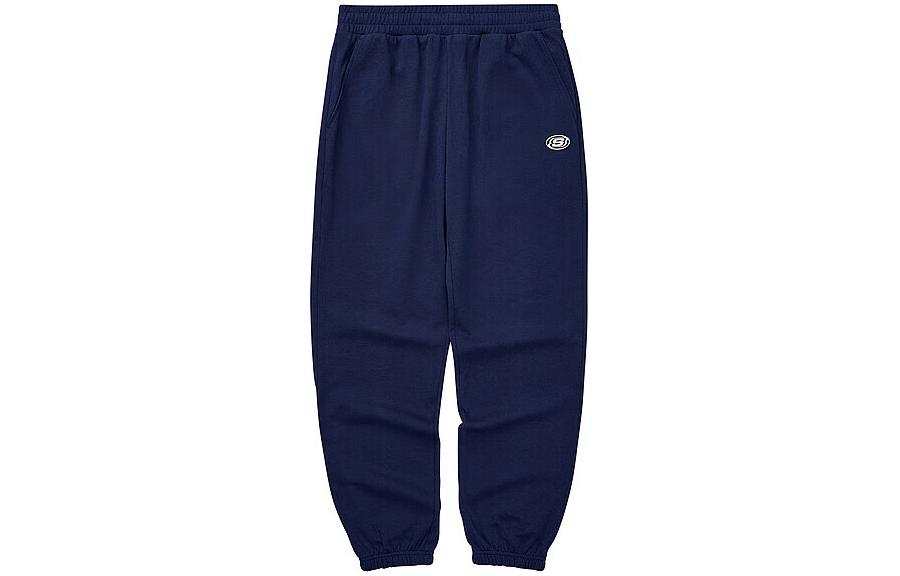 Skechers Knitted Sweatpants Men's Marine Blue