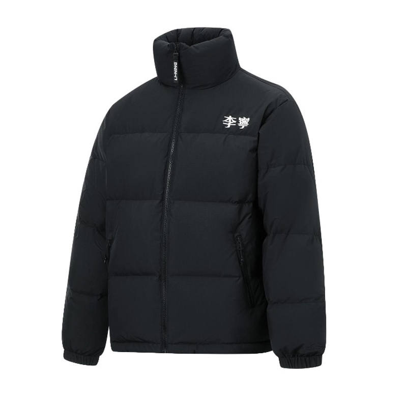 Li-Ning Li Ning Down Jacket Unisex Black