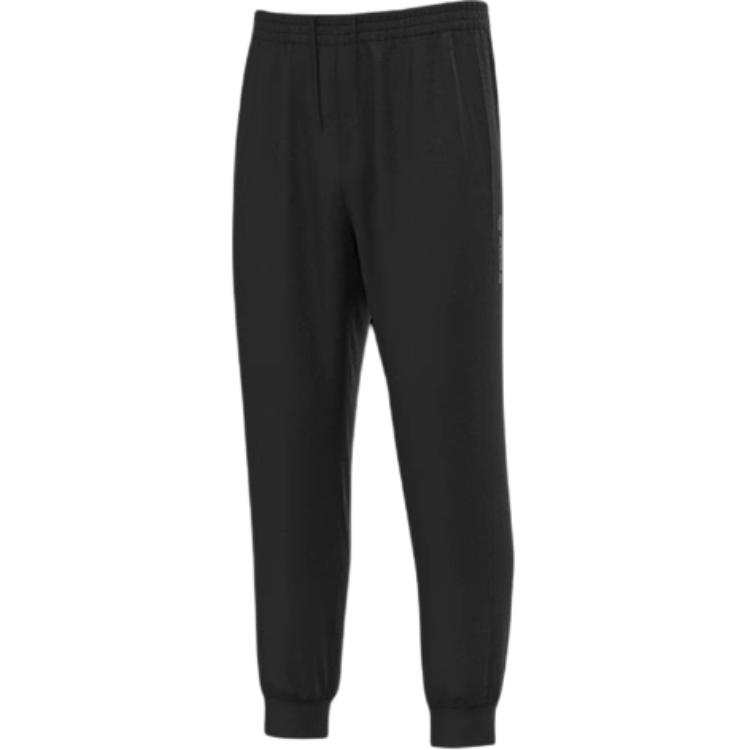 361° Knitted Sports Pants Men's