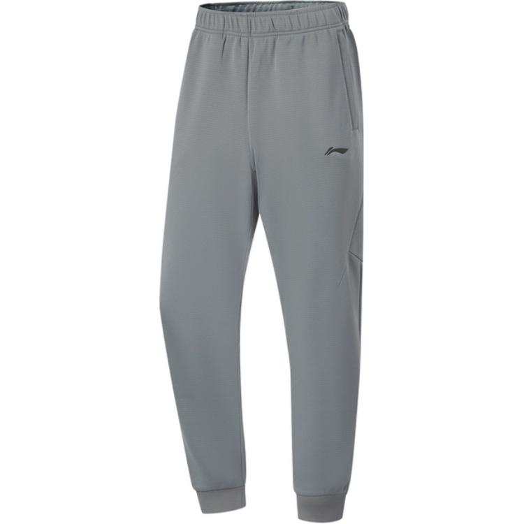 Li-Ning Li Ning Fitness Series Casual Pants Men's Shadow Gray