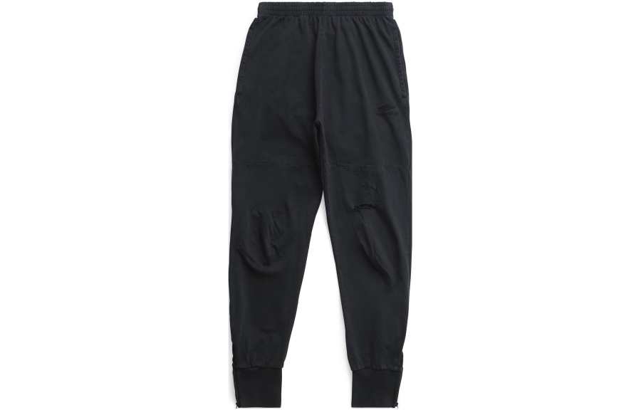 Balenciaga Logo Embroidered Sweatpants