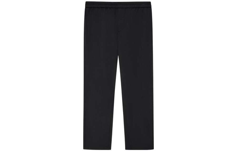 New Balance New Balance x Nice Rice Met24 Casual Pants Unisex