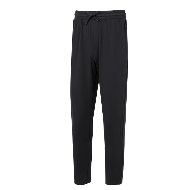 Under Armour Under Armour Knitted Sweatpants Men's Black