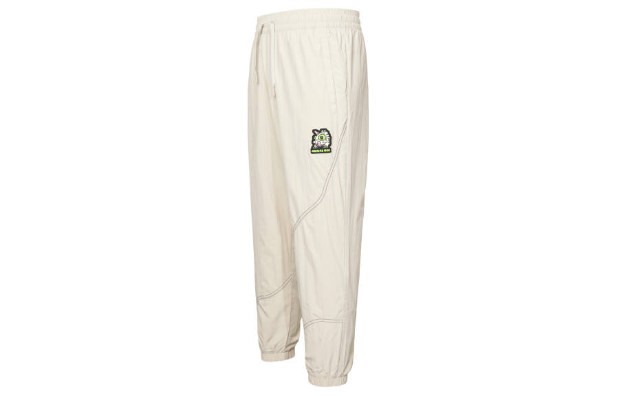 Adidas Neo Woven Sweatpants Men's Khaki
