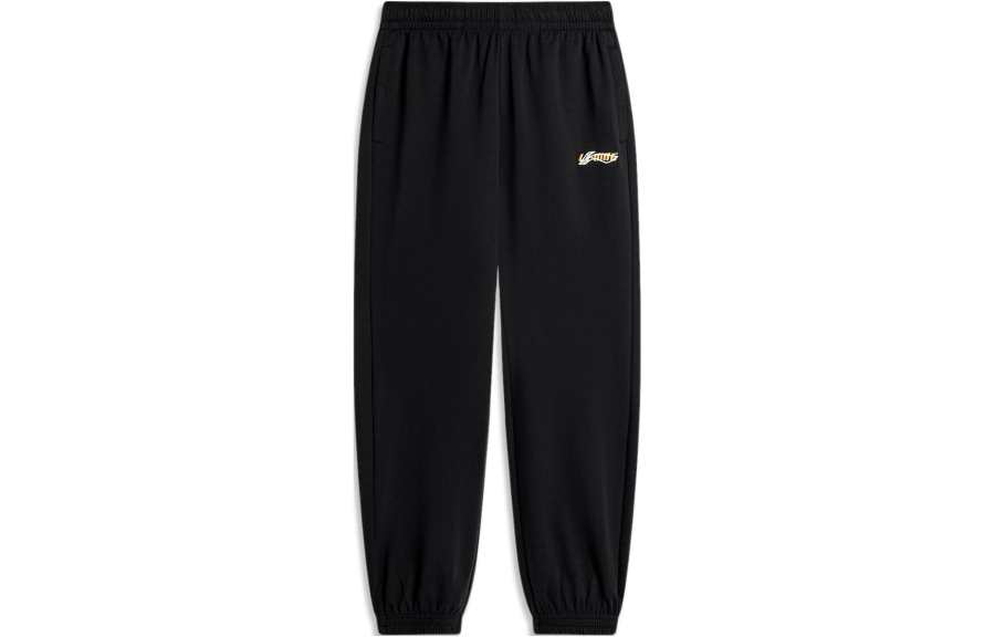 Li-Ning Li Ning Knitted Pants Men's Black