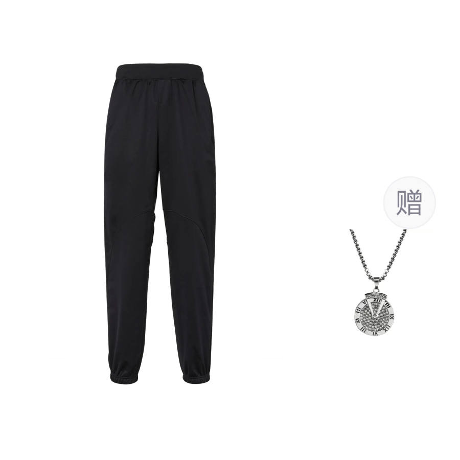 Under Armour Casual Pants Men's Black, Comes With Necklace