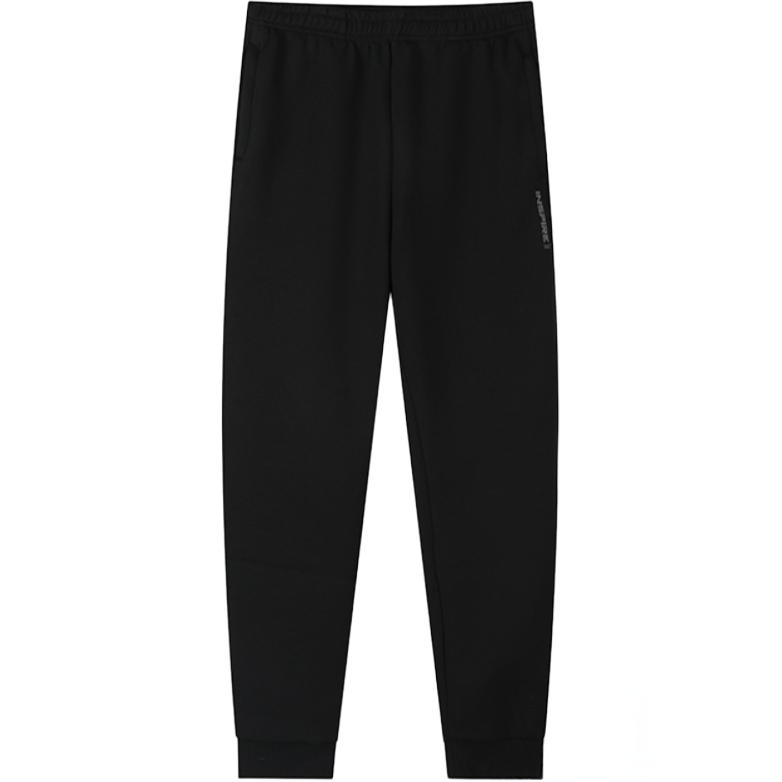 361° 361° Knitted Sweatpants Men's Super Black