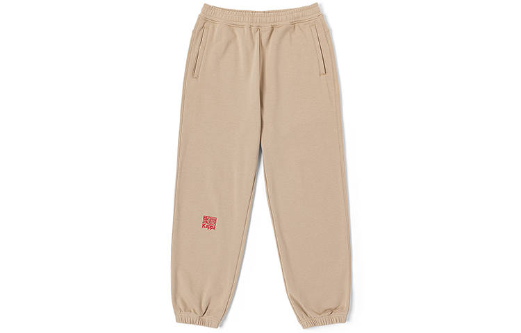 Kappa Casual Pants Men's Gray Khaki