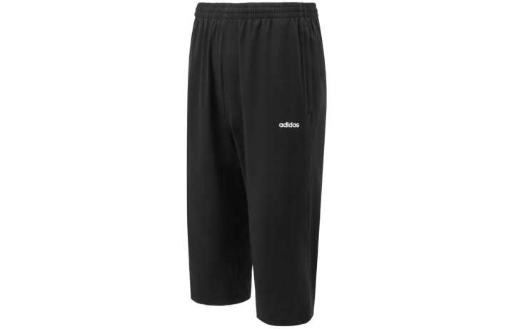 Adidas Adidas Knitted Sweatpants Men's Black
