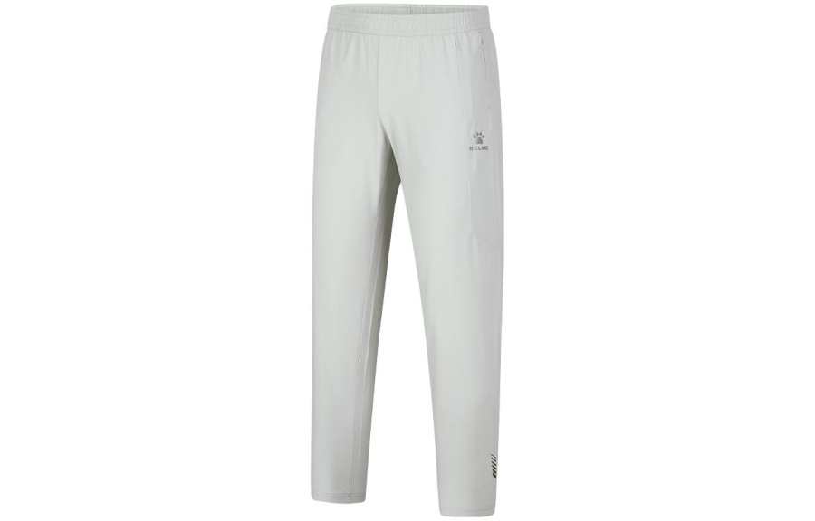 KELME Knitted Sports Pants Men's