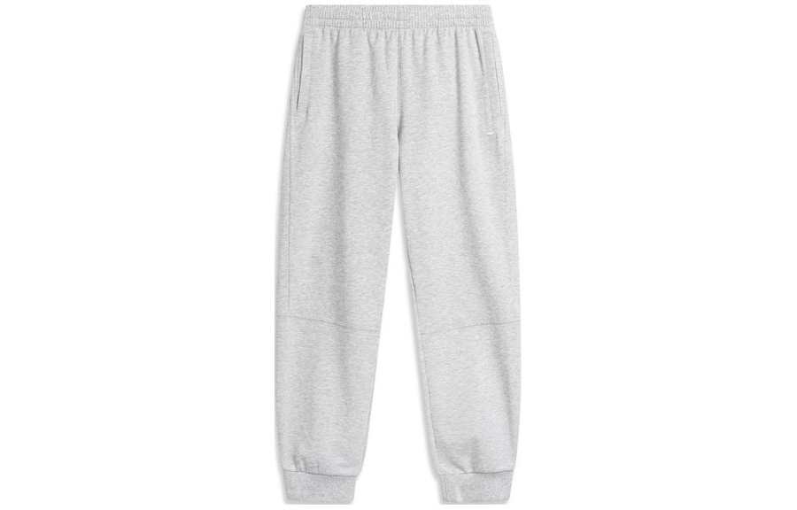 Li-Ning Li Ning Sports Life Collection Knitted Sweatpants Men's New Light Mixed Yellow Heather Gray