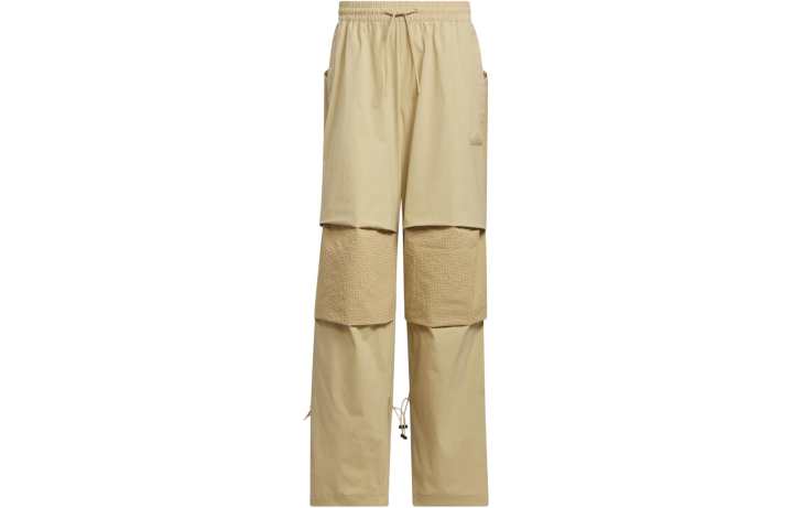 Adidas Adidas M Fustl Pants 3 Knitted Sweatpants Men's Light Khaki