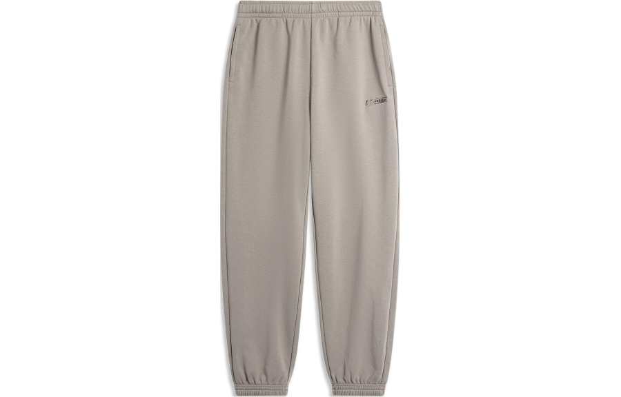 Li-Ning Li Ning Sports Life Collection Knitted Sweatpants Men's Pomegranate Skin Yellow C