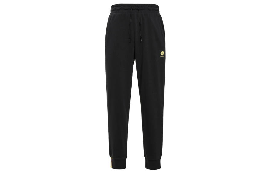 Adidas Neo Knitted Sweatpants Men's Black