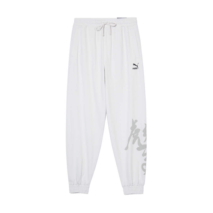 PUMA Knitted Sweatpants Men's Gray