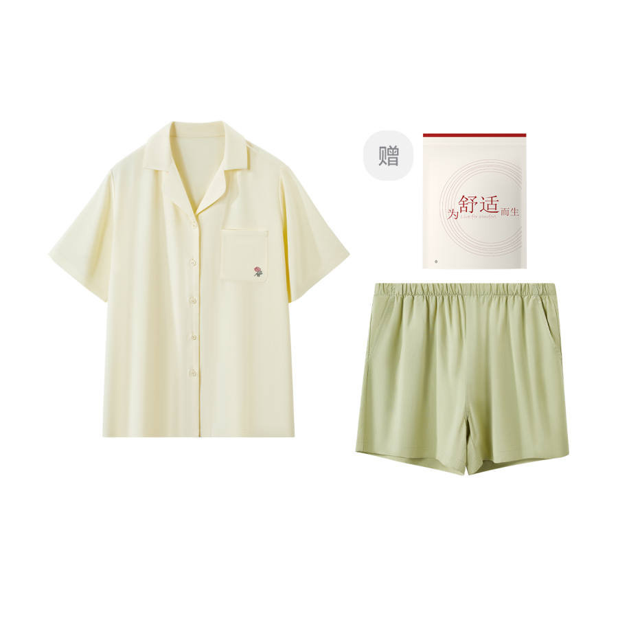 HONGDOUJUJIA Pajama Set Women's