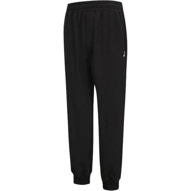 YONEX Knitted Sports Pants Men's