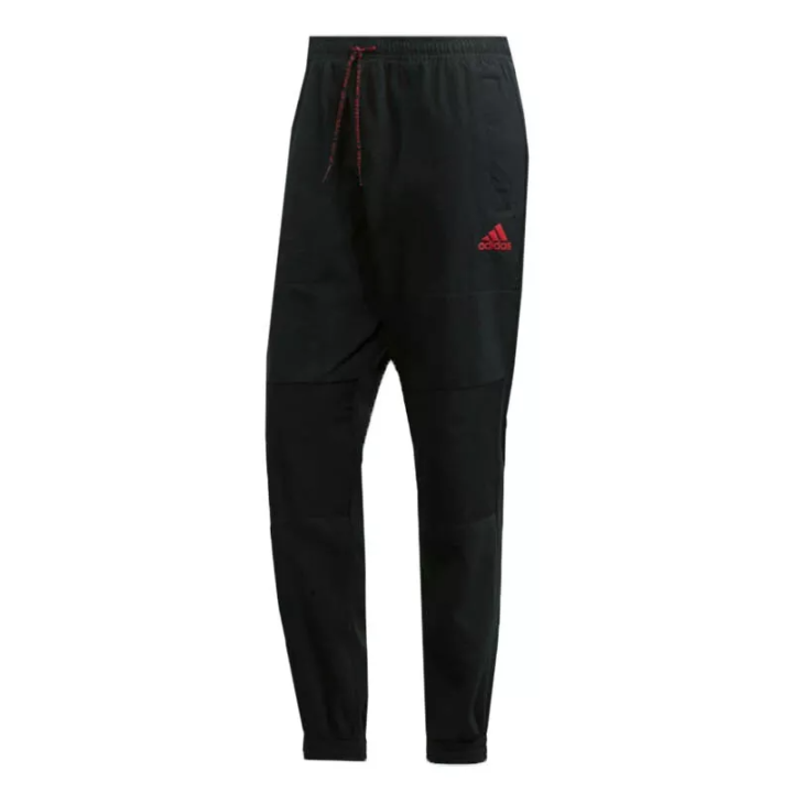 Adidas Adidas Knitted Sweatpants Men's Black