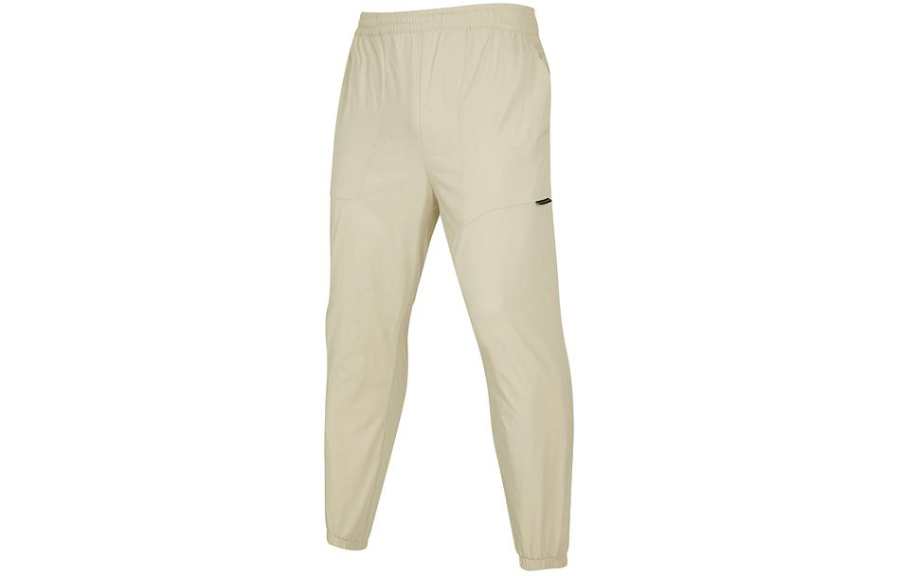 Skechers Knitted Sweatpants Men's Meteorite Umber