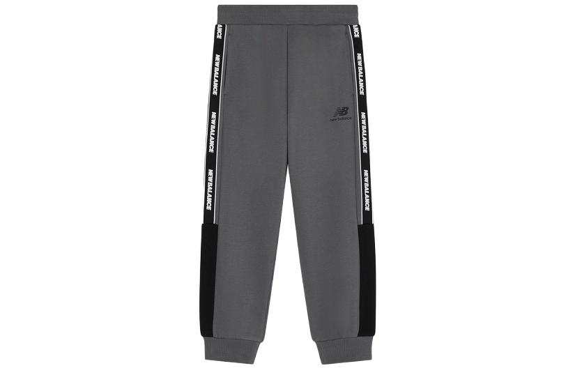 New Balance New Balance Casual Pants Kids Gray Moderate Cuffed Pants