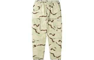 Thisisneverthat Cargo Flight Pant