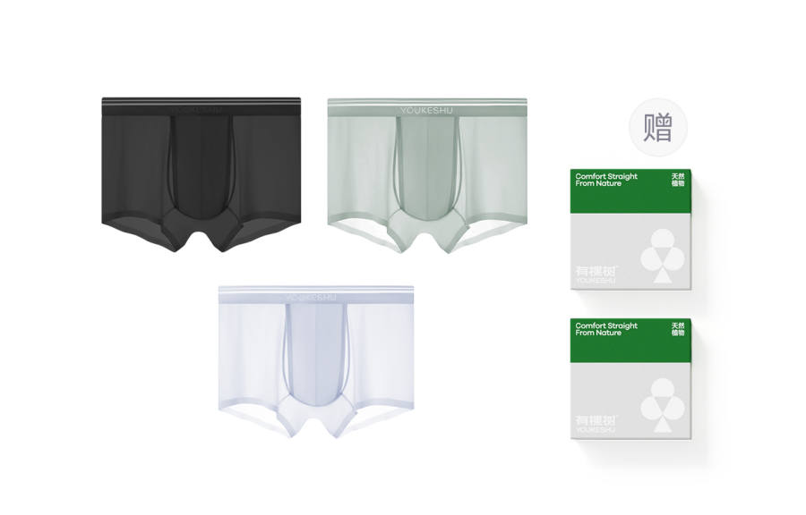 YOUKESHU Underpants Men's Shopping Bag 3 Pack