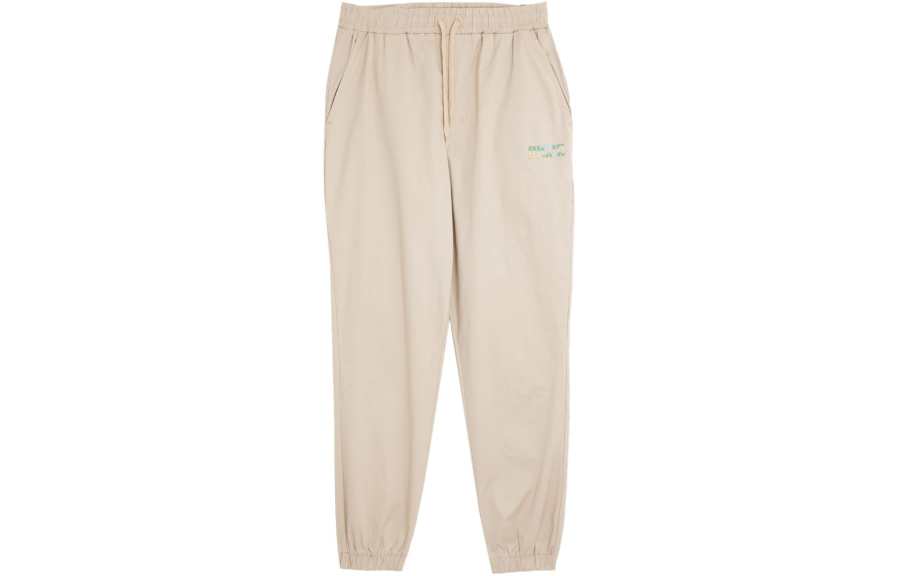 PUMA PUMA Knitted Sweatpants Men's Oat